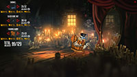 Chicken Assassin Master of Humiliation-screenshots